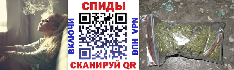 БУТИРАТ жидкий экстази  Яровое 