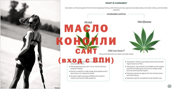 мефедрон VHQ Бородино