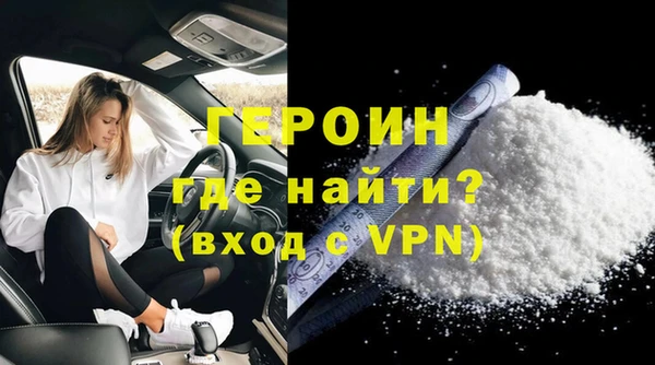 тгк Бугульма