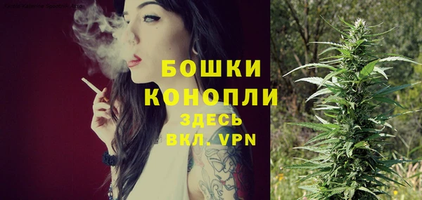 мефедрон VHQ Бородино