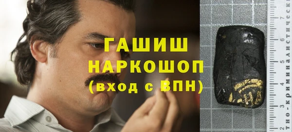 mdpv Приозерск