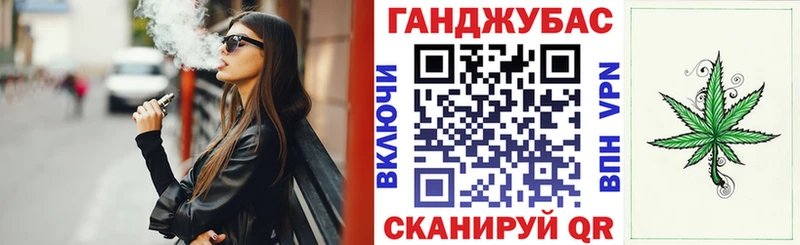 Канабис индика KRAKEN сайт Яровое